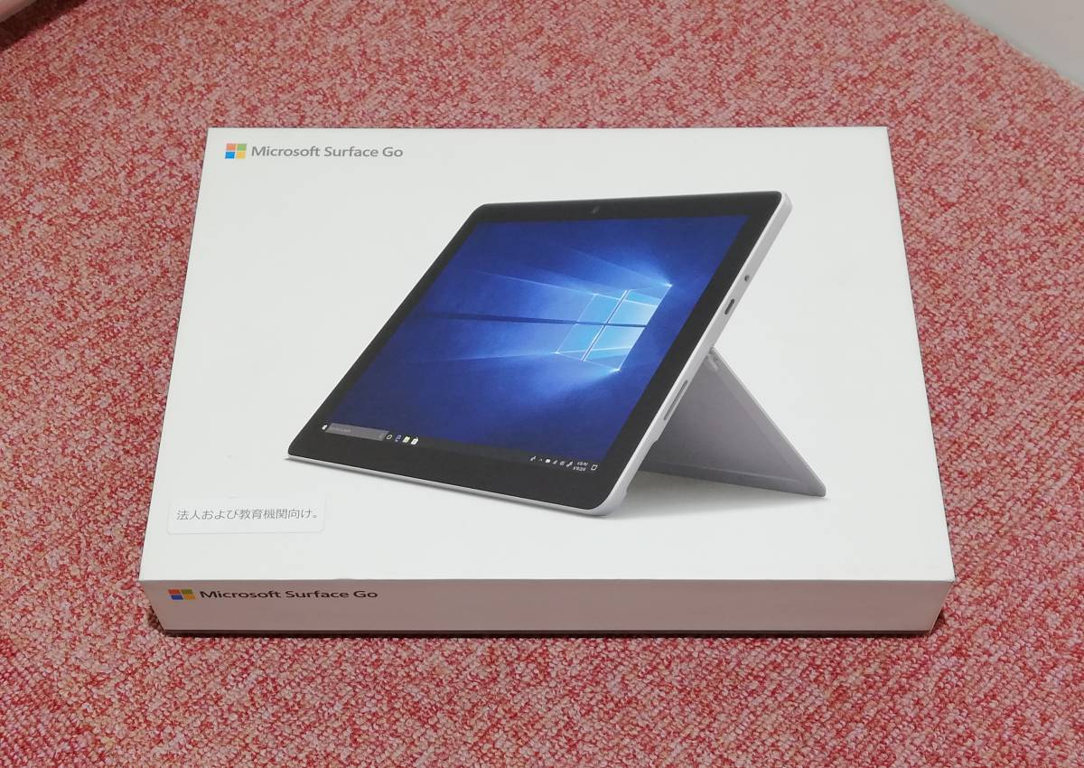 Surface Go 1824 オフィス有り 8GB SSD 128GB【美品】 | souzaefilhos