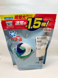 アリエール ジェルボール ダニよけプラス 洗濯洗剤 詰め替え 超特大 26個入