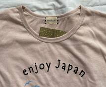 半袖丸首Tシャツ Mサイズ smilook 藤色文字絵柄 通販商品で品がしっかりしてる////未使用品_画像2