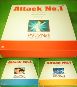 *LD anime [ attack No.1] LD-BOX all 3 volume set all 104 story Perfect collection root . compilation love . compilation . light compilation laser disk *