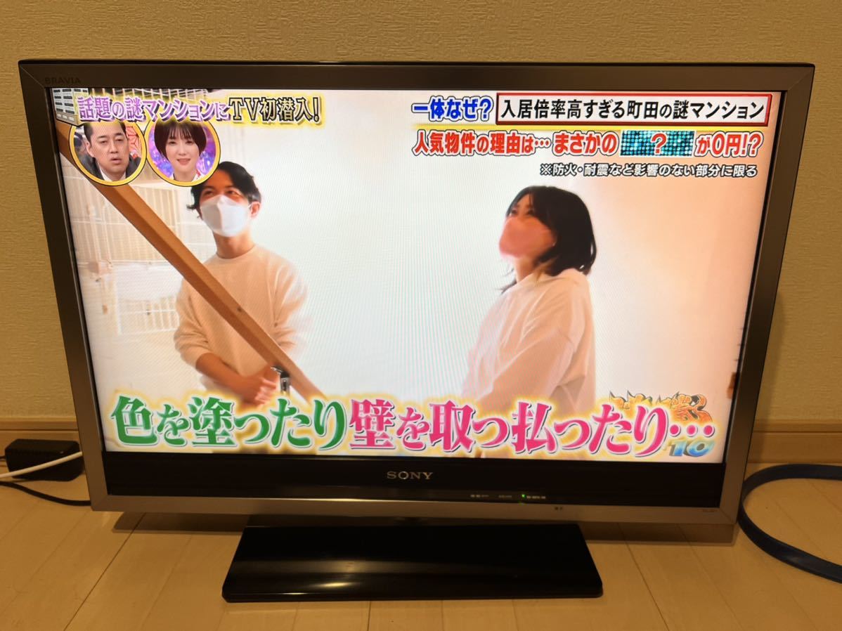 ヤフオク! -「bravia kdl-32f1」(家電、AV、カメラ) の落札相場・落札価格