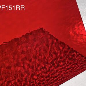 767【SALE】スペクトラム SPF151RR ライトレッド ラフロール ステンドグラス フュージング材料