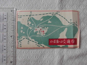 J2　小豆島への交通図　7.5cm×12.7cm
