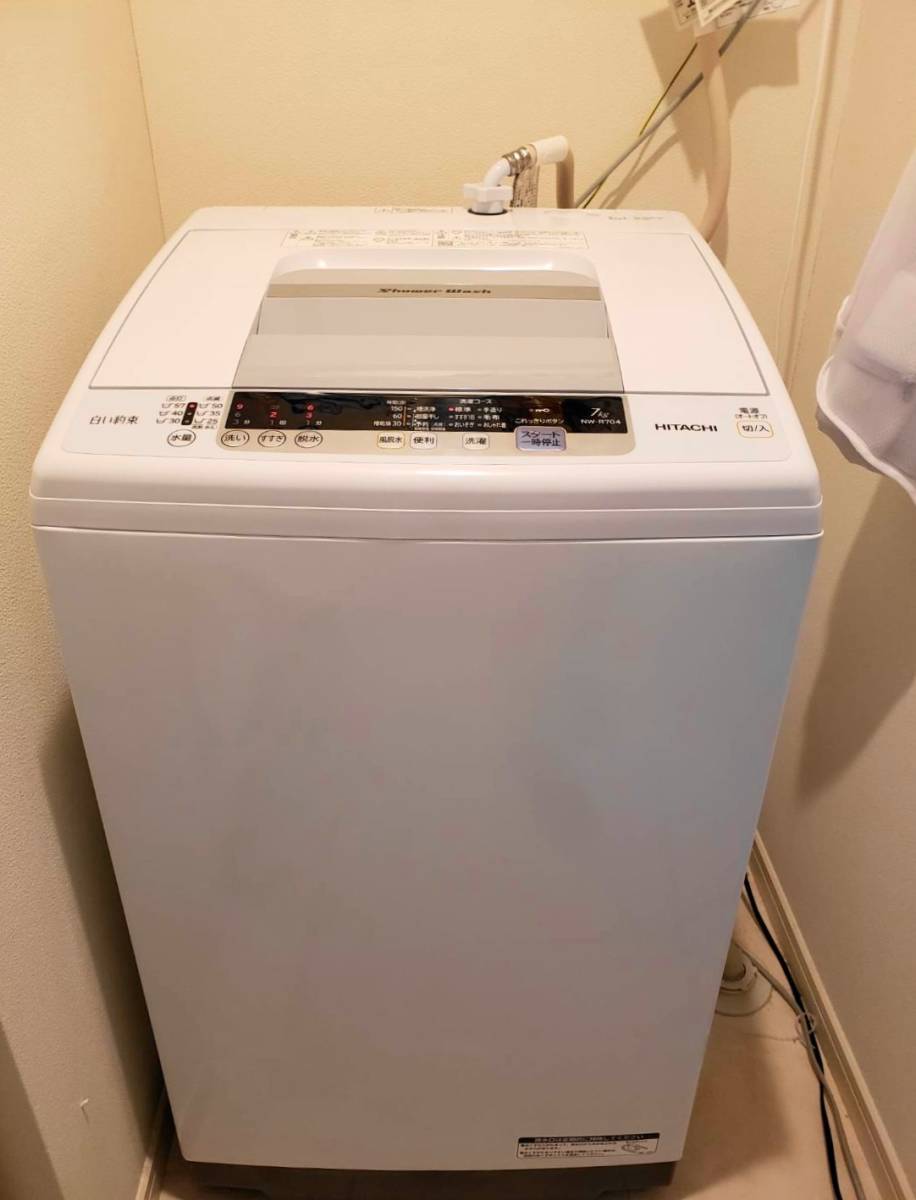 日立 洗濯機 白い約束 | tspea.org