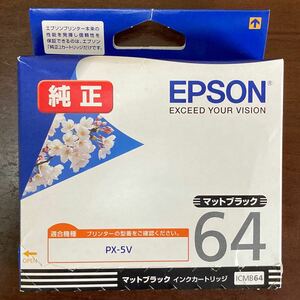 未開封　純正品　EPSON エプソン ICMB64 マットブラック PX-5V用 インク