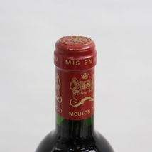 1円~Chateau Mouton Rothschild（シャトー ムートン ロートシルト）1997 12.5％ 750ml S22E140037_画像3