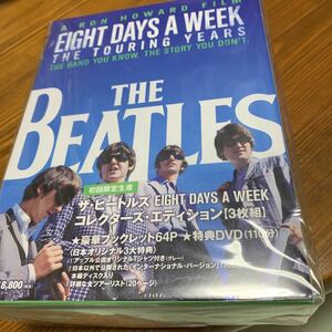 ザ・ビートルズ EIGHT DAYS A WEEK -The Touring Years DVD コレクターズ・エディション(初回限定生産) Tシャツ付き