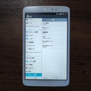 LGタブレット LG-V500 ジャンク