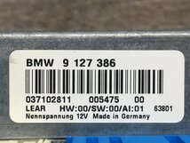 67 BMW 5シリーズ E60 525i NE25 ビデオ モジュール コントロール ユニット 9127386 ABA-NE25 MスポーツPKG H19年1月 92857km 300 白_画像9