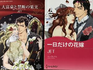 ヤフオク グレアムパーカーの中古品 新品 未使用品一覧 ヤフオク グレアムパーカーの中古品 新品 未使用品一覧