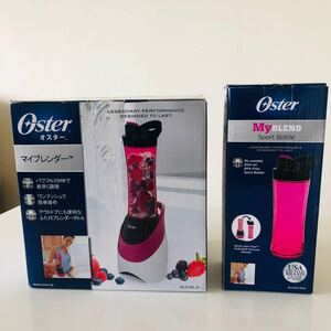 Oster オスター マイブレンダー ミキサー ジューサー パワフル250W ワンプッシュ操作 アウトドアブレンダーボトル2個