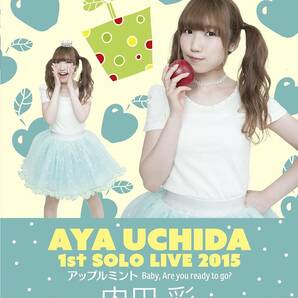 内田彩 1stソロライブ Blu-ray アップルミント AYA UCHIDA