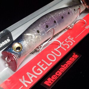メガバス カゲロウ 155F GLX IWASHI megabass KAGELOU155F 即日発送