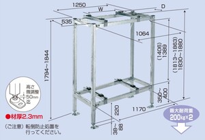 バクマ工業 BEAR パッケージエアコン架台 平地置用 B-PHW16　溶融亜鉛メッキ製