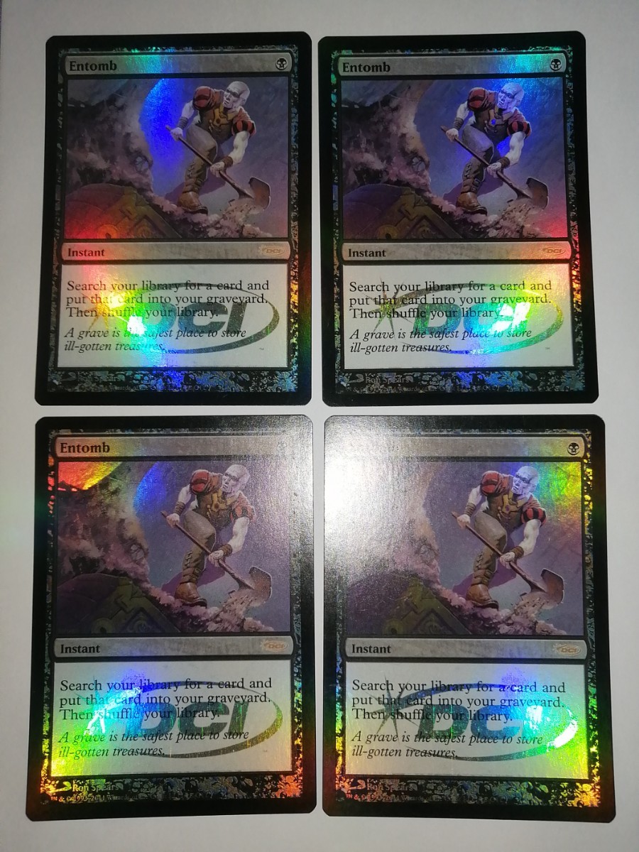 シンプルでおしゃれ MTG 納墓 Foil MPS - 通販 - kap-th.com