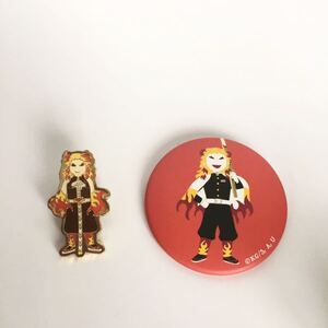 鬼滅の刃 煉獄杏寿郎 ゆるパレット ピンズコレクション バッジコレクション 缶バッジ 2点 まとめ売り クーポン消化 送料無料