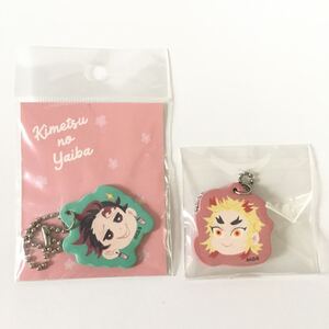 鬼滅の刃 竈門炭治郎 煉獄杏寿郎 合皮チャーム へんてこ顔 キーホルダー ジャンプショップ 原作柄 クーポン消化 2個 即決