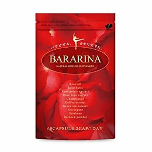 60粒 (x 1) BARARINA ローズサプリ バラ グレープシード シャンピニオン 全12種配合 60粒30日分