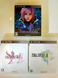 PS3 ファイナルファンタジー13 ライトニングリターンズ FF13-2 3本