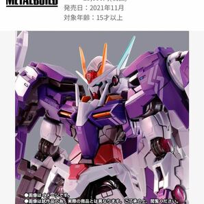 METAL BUILD 10th Anniversary トランザムライザー Full Particle ver.