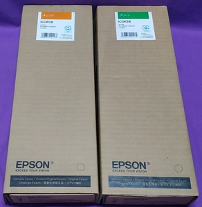 【埼玉発】☆純正未使用品☆【EPSON】インクカートリッジ IC 58　ORx1 GRx1　(8-1024)