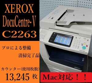 【大阪発】【XEROX】DocuCentre-V C2263 ☆カウンター 13,245枚【Mac対応】☆分解・整備済み☆(1812)