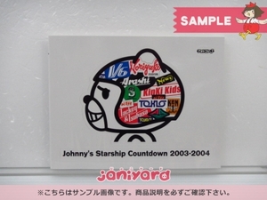 [未開封] ジャニーズ DVD Johnny’s Starship Countdown 2003-2004 Web限定 嵐/KinKi Kids/V6/NEWS/KAT-TUN他