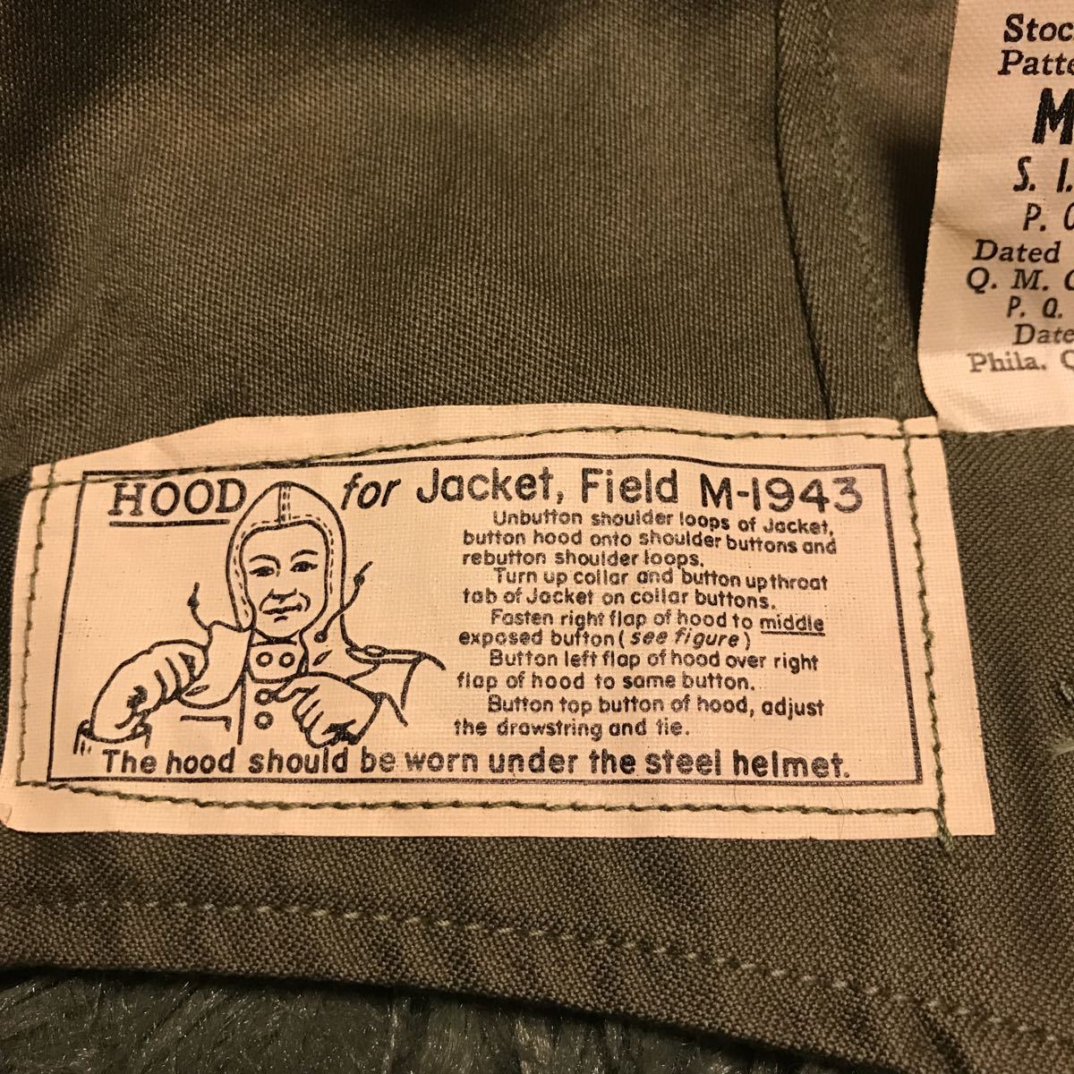 軍物 タンカースジャケット ノーメックス素材 Size S 80年代 | 軍物