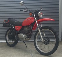 XL250S 私が乗って30年 調子良好 ほぼノーマル車体 IKON製リアサスほぼ新品 自賠責付きなので乗って帰れます。_画像1