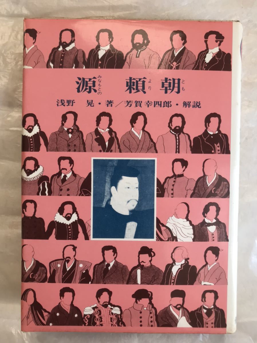 ヤフオク! -「1974」(児童書、絵本) の落札相場・落札価格