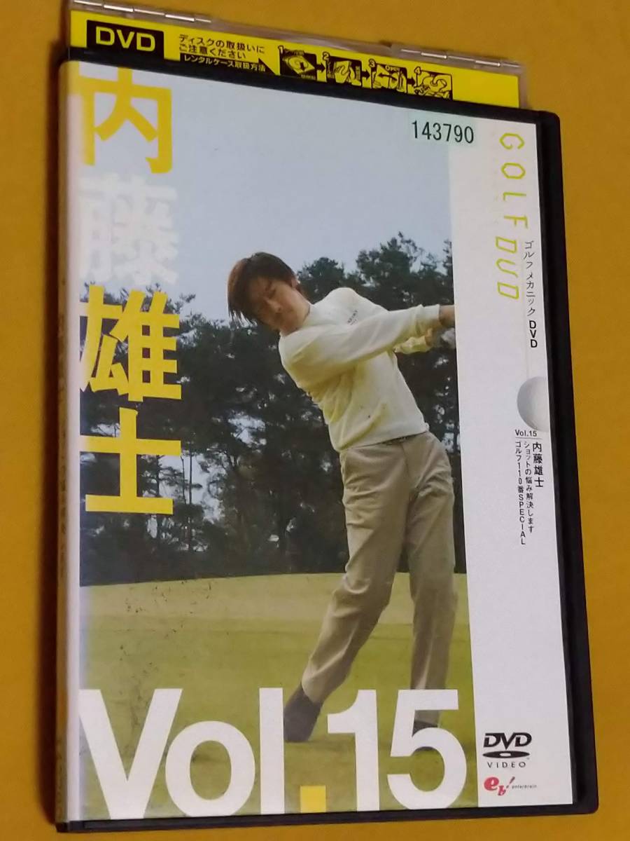総合福袋 DVD GOLF/mechanic/ゴルフメカニックDVD/Vol9 内藤雄士