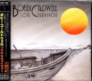 ボビー・コールドウェル/ソウル・サヴァイヴァー 　セピアトーンに染まる心・・・ミスターAORのソウルのカバーを含む8枚目のアルバム・・