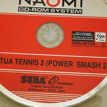 SEGA　NAOMI　パワースマッシュ2　POWERSMASH2 GD-ROM　動作確認済み　_画像4