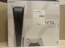 SONY ソニー プレイステーション５ PlayStation 5（CFI-1100A01）本体　ディスクドライブ搭載モデル 新品未開封　送料無料_画像1