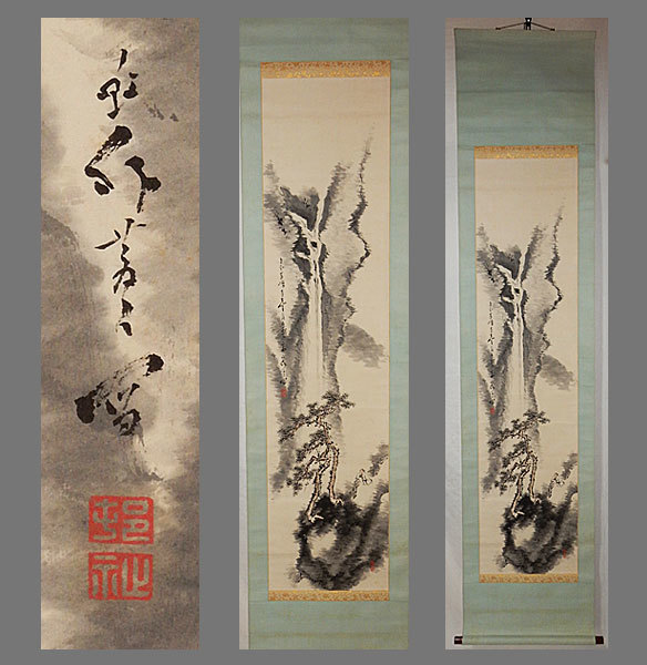[Authentic] ■Kawamura Kogai■Scenery and Waterfall■With box■Hand-painted■Hanging scroll■Japanese painting■, Painting, Japanese painting, Landscape, Wind and moon