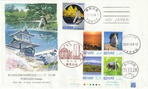 FDC　２０１４年　　地方自治法施行６０周年記念８２円　　石川県　　絵寺田敬