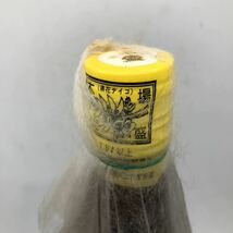 本場泡盛　泡波　一升　1800ml　未開栓　波照間酒造所　古酒_画像4