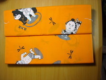  sumo yukata cloth cloth . cloth asahi heaven ...