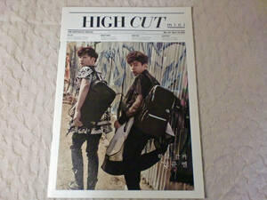 ★エル、ソンギュ INFINITE「HIGH CUT vol.143」mini 韓国 雑誌 2015年 ハイカット インフィニット