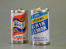 当時物 ★★ブリキ缶 ドリンク KIRIN LEMON 2本 !! ミニチュア 鈴入り 駄菓子屋ガチャ キリンオレンジ おまけ景品★★未使用デッドストック_画像8