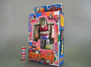 日本製 1999 ★★ROBOT ゴーゴーファイブ たたかえビクトリーロボ 戦隊 ヒーロー TV朝日 特撮 !!「定形外/LP可」★★未使用 デッドストック