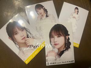 乃木坂46 与田祐希 生写真 紅白2021衣装2 2022.March-Ⅱ ヨリ チュウ ヒキ 三種 コンプ + R レア