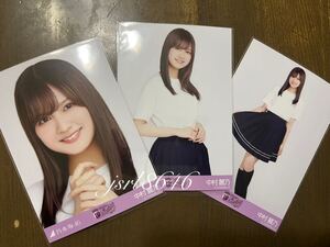 乃木坂46 10thBDライブTシャツ 白 ver. 中村麗乃 生写真 ヨリ チュウ ヒキ 三種 コンプ 10th バスラ