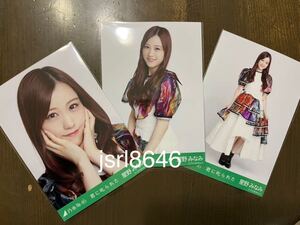 乃木坂46 星野みなみ 生写真 君に叱られた ヨリ チュウ ヒキ 三種 コンプ