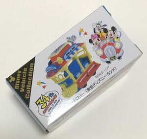 未使用 即決 ジョリートロリー ディズニーランド34周年 ディズニートミカ ディズニーリゾート ディズニーランド ディズニーシー TDR