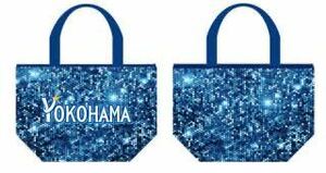 YOKOHAMA STAR☆NIGHT 2018 クーラートートバッグ新品、未開封！