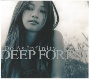 Do As Infinity(ドゥ・アズ・インフィニティ) / DEEP FOREST　CD