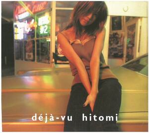 hitomi(ヒトミ) / deja - vu (ディスクに傷あり) CD