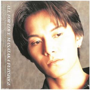 藤重政孝 / ALL FOR LOVE CD