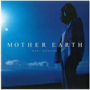 大黒摩季 / MOTHER EARTH CD